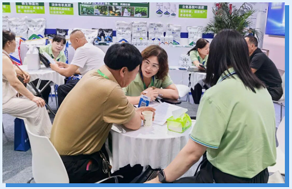 2026爱施蔓新疆农博会