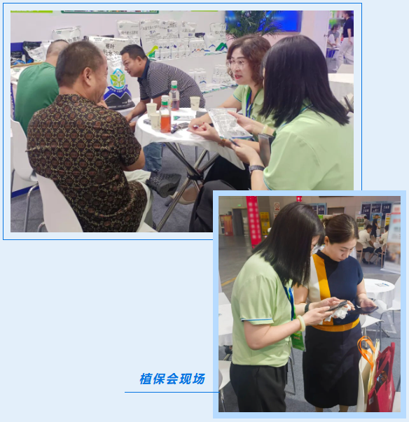 2026爱施蔓新疆农博会