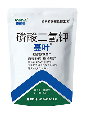 蔓叶磷酸二氢钾