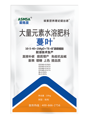 蔓叶大量元素水溶肥（高钾型）