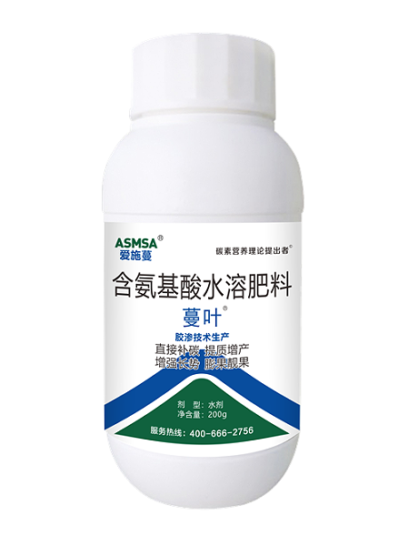 蔓叶-叶面肥200g
