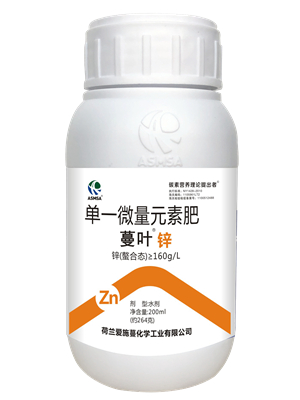 爱施蔓蔓叶锌肥200ml