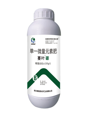 蔓叶-硼1000ml