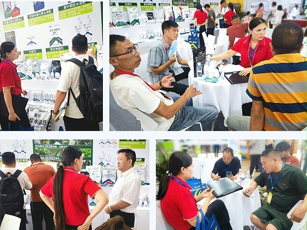 2025爱施蔓云南植保会