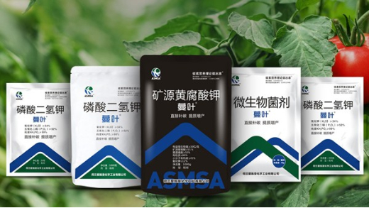 爱施蔓告诉您使用冲施肥有哪些好处