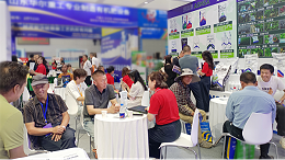 新疆农博会——爱施蔓勇毅前行，齐绘现代农业高质量发展画卷