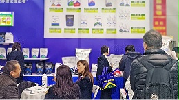 知行合一践初心 凝心聚力担使命 | 爱施蔓全国植保会书写时代新答卷